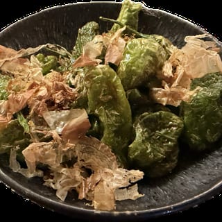 Shishito Peppers